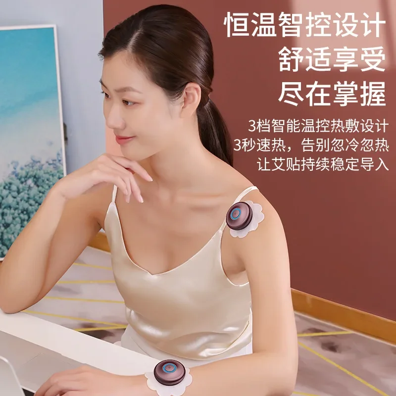 Portable Smokeless Moxibustion Machine, Smart Home Warm Uterus Physiotherapy Instrument