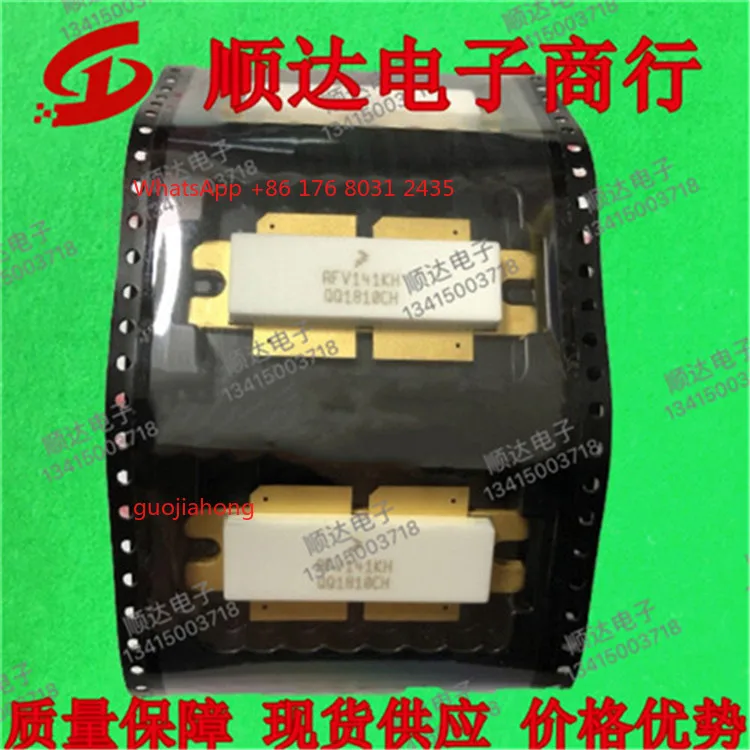 

AFV141KH AFV121KH Hot-selling products High-frequency tube tube, honest management, quality assurance, consultation