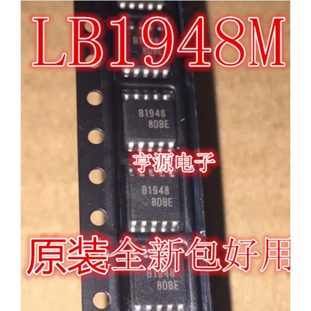 Relai Daya B1948 LB1948M LB1948