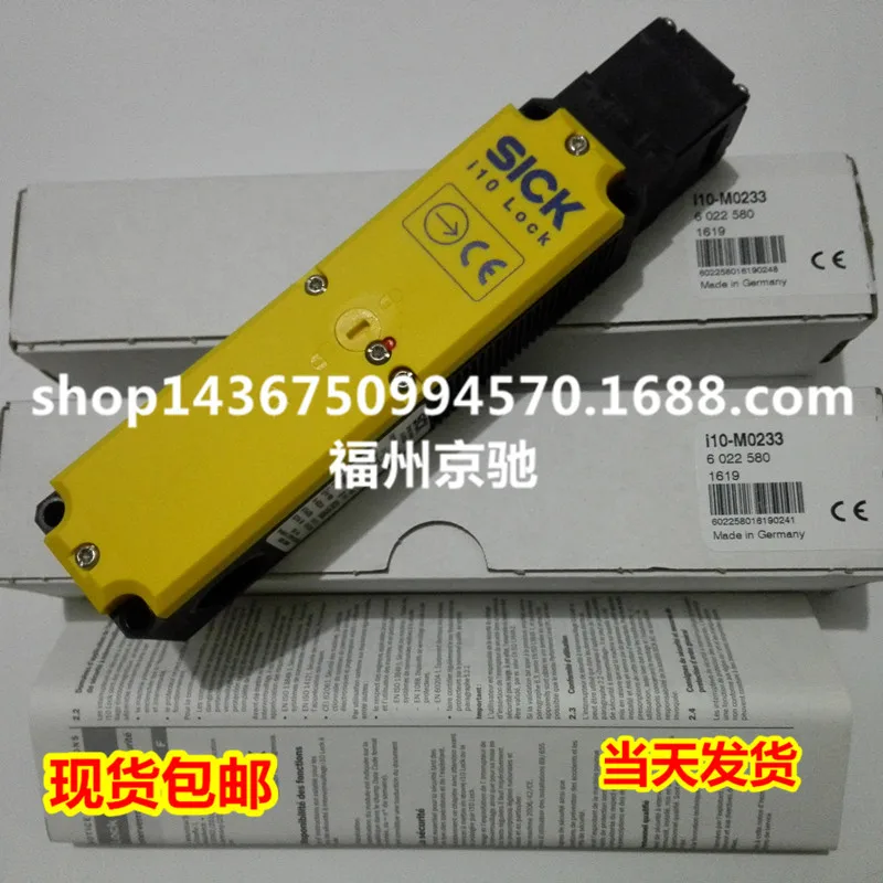 2025 صريف أمان الإشعاع المريض، ستارة خفيفة C2C-SA C2C-EA C4C-SA C4C-EA C20S C40E #3