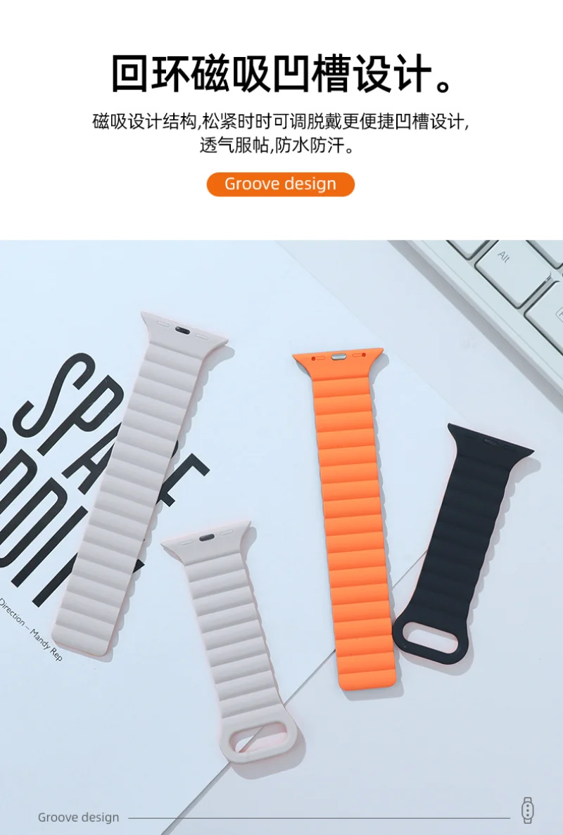 Спортивный силиконовый ремешок для Apple Watch Ultra 49 мм 7 8 9 41 мм 45 мм series10 46 мм 42 мм с магнитной петлей iWatch 6 5 4 SE 44 мм 40 мм