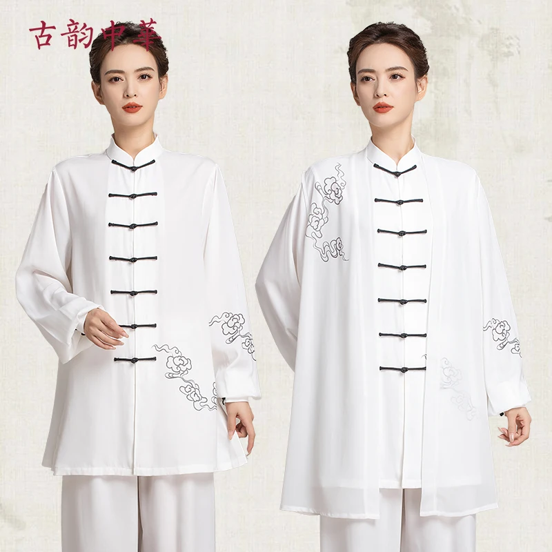 

Yongchun Taiji Martial Arts Tai Ji Suit Women's Performance Exercise Clothing Men's Mid-Length Eight-Section Brocade