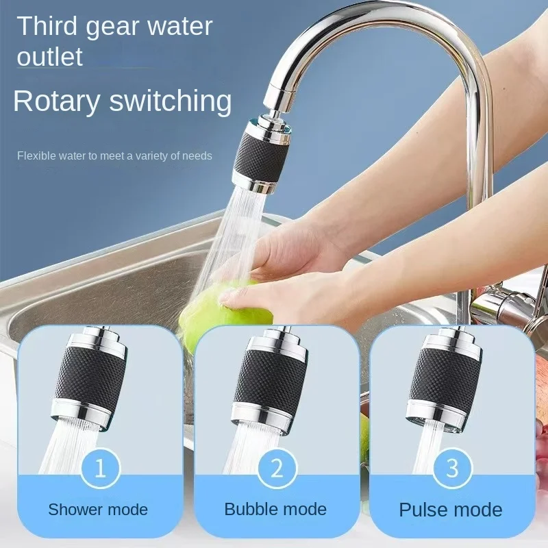 

360° Rotatable three-speed faucet water purifier Kitchen sink household pressurized filtration spill-proof universal