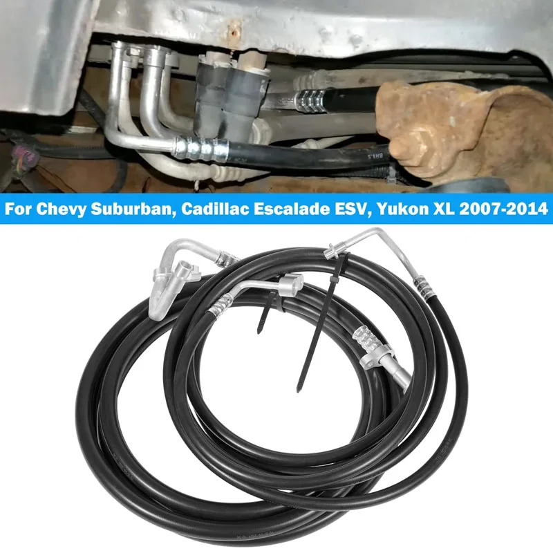 SU33468 Rear AC Line Set Air Conditioning Hoses Replacement Lines  for Chevy Suburban, Cadillac Escalade ESV, Yukon XL 2007-2014