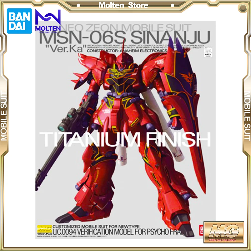 BANDAI MG Sinanju Ver.Ka Titanium Finish 1/100 Scale Mobile Suit Gundam UC Unicorn Gunpla Model Kit Assembly Anime Action Figure