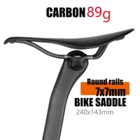 Nuevo sillín de bicicleta de carbono EVA de 89g, cómodo sillín ultraligero, sillín de bicicleta de carreras de 7x7mm, instalación de bicicleta de 240x143MM