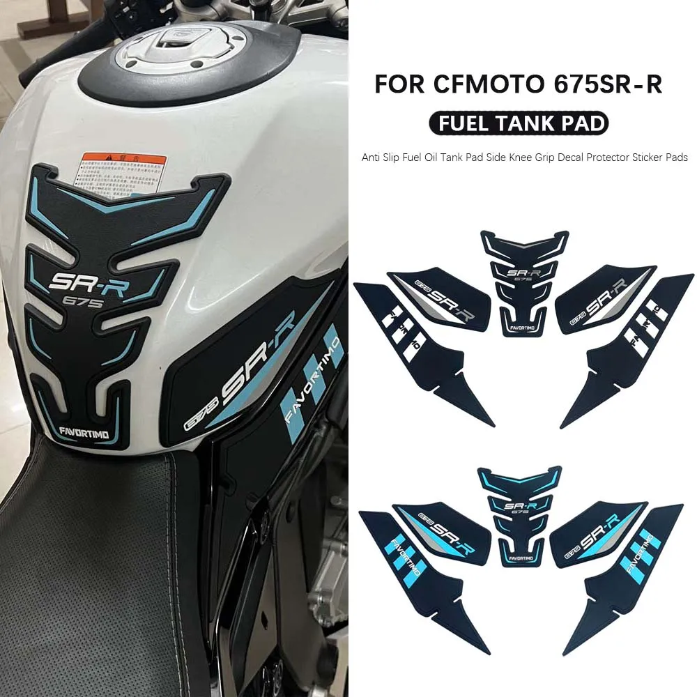 cfmoto-675sr-675srr-オートバイアクセサリー-滑り止め-燃料タンクパッド-サイドニーグリップ-デカールプロテクター-ステッカーパッド-675-sr用