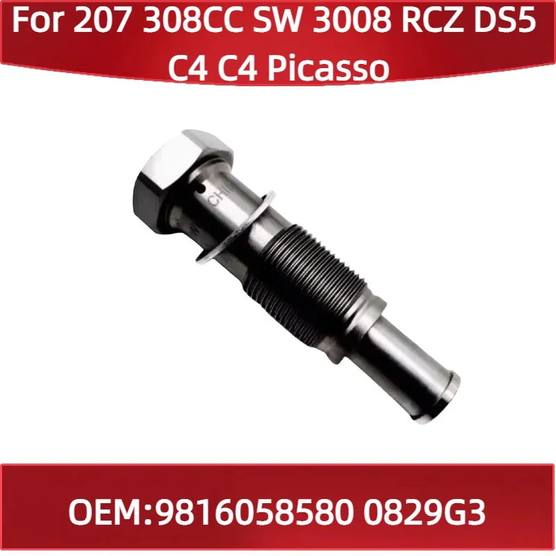 9816058580 0829G3 F…