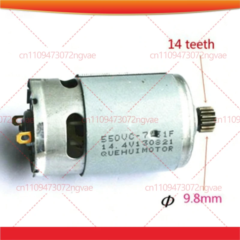 For Makita 629819-4 6381D BDF343 6280D 6281DWE 6281D Motor Tool Accessories