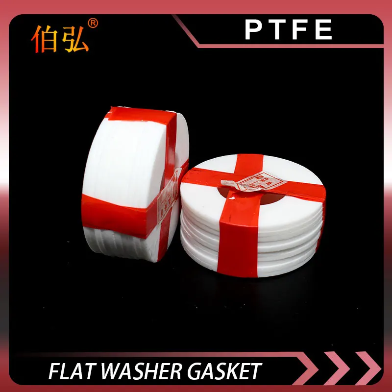 PTFE Flat Gasket Height1/2/2.5/3mm Inner Hole Diameter M4-M57mm White Corrosion-resistant Seals Ring Flat Washer Fast Delivery