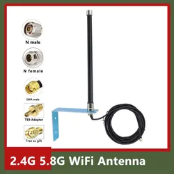 FRP 2.4G 5.8G Fiberglass Antenna Helium Hotspot Miner Amplifier Omni WIFI 2.4GHz outdoor AP antenna High gain Zigbee antenna