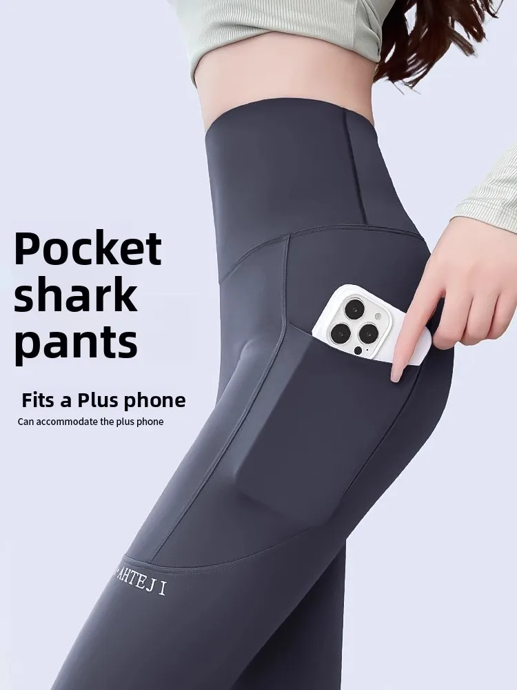 

High Waist Yoga Pants Women's Summer Thin Fit arkskin Tummy Control Fitn Gymming Butt Lifting Ladies Base Layer Pants