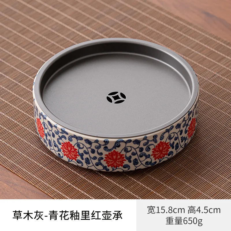 Wood ash pot bearing tray small tea table tea pot bearing retro ceramic dry foam tray home water storage Japanese tea tray