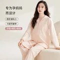A77459