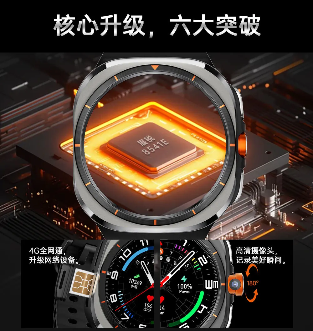 ساعة ذكية U8 Ultra 5G محايدة جديدة مقاس 1.5 بوصة AMOLED WiFi GPS ساعة ذكية رياضية
