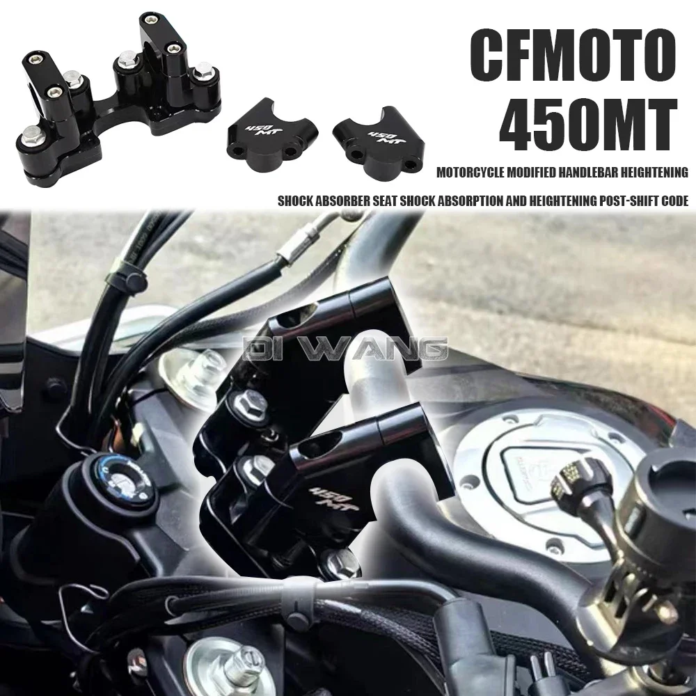 

Motorcycle Modified Handlebar Heightening Shock Absorber Seat Shock Absorption and Heightening Post-shift Code FOR CFMOTO 450MT