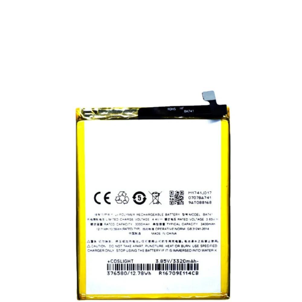 Новый аккумулятор BA741 для сотового телефона Meizu Meilan E2