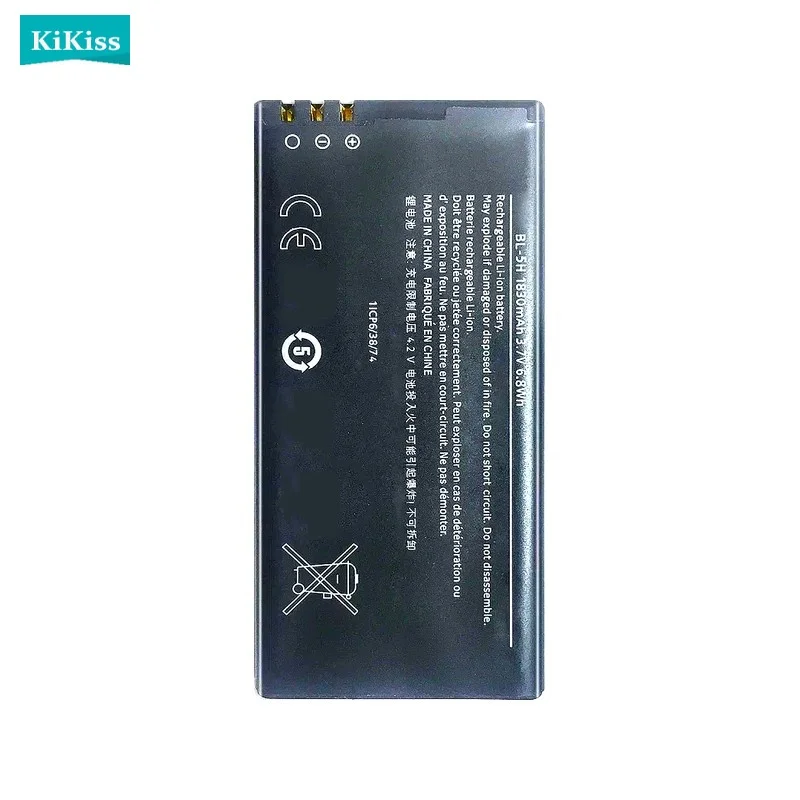 BL-5H Mobile Phone Battery For Nokia Lumia 630 Lumia630 RM-977 RM-978 Moneypenny RM 977 978 BL 5H 1830mAh High Quality - view 2