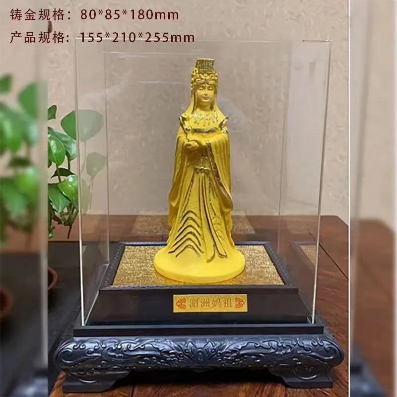 Rongsha Gold Mazu Crafts Home Feng Shui Ornament Meizhou Mazu Statue Tianhou Goddess Statue