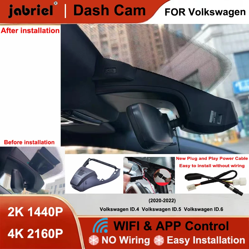 

Видеорегистратор Jabriel 2K 4K Wi-Fi для Volkswagen ID.4, ID.5, ID.6