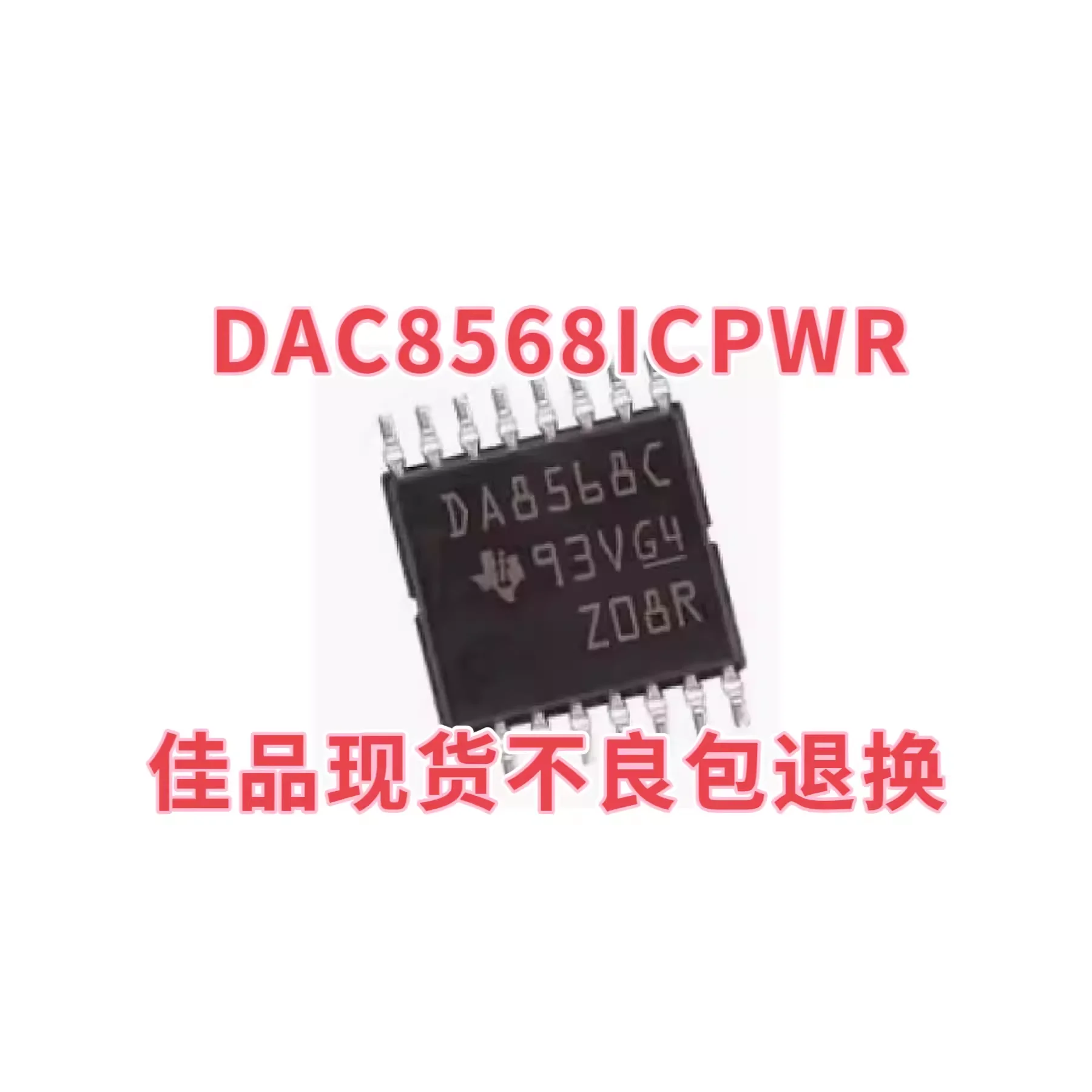 DAC8568ICPWR DAC8568ICPW DA8568C analog-to-digital converter chip SMT packaging TSSOP16 brand new original