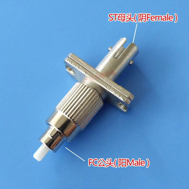 FC ST Female Transfer Adapter FC Male-ST Female Conversion Head Yin-Yang Coupler Flange Conversion Head