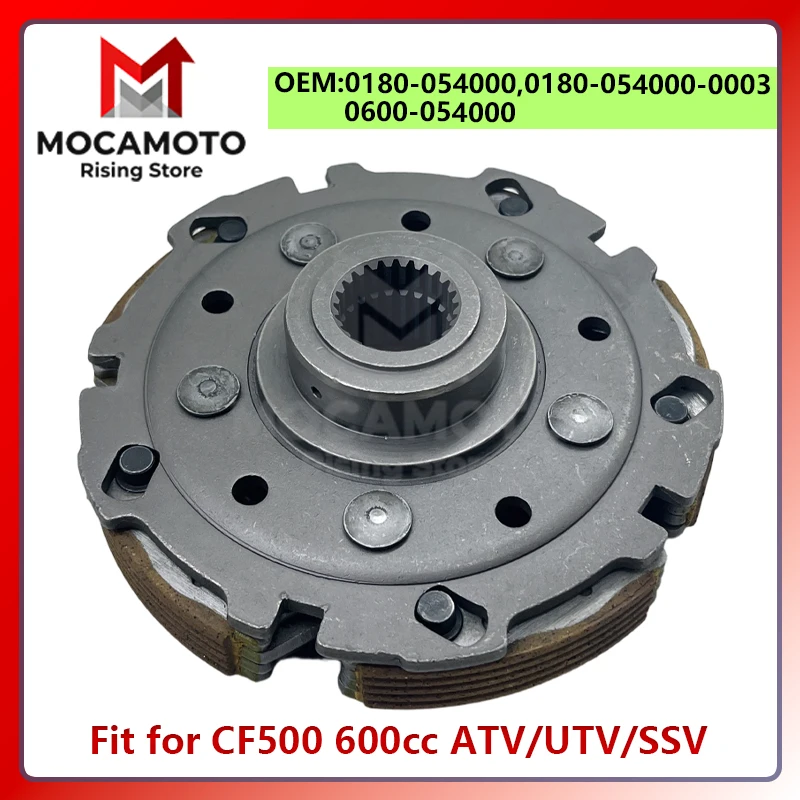 Clutch Carrier Assy Centrifugal Clutch Wet Clutch 0180-054000-0003 for CFmoto 500 X5 U5 Z5 600 625 X6 U6 Z6 RX530 630 ATV UTV