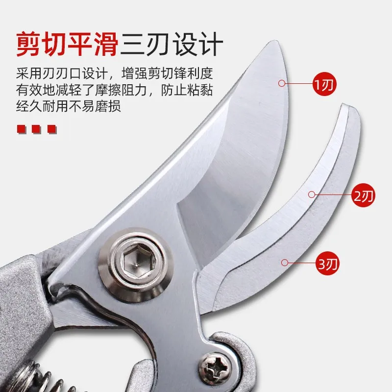 Stainless Steel Pruning Shears for Gardening, Strong Branch Fruit Picking Shears, Special Gardening Shears in Stock