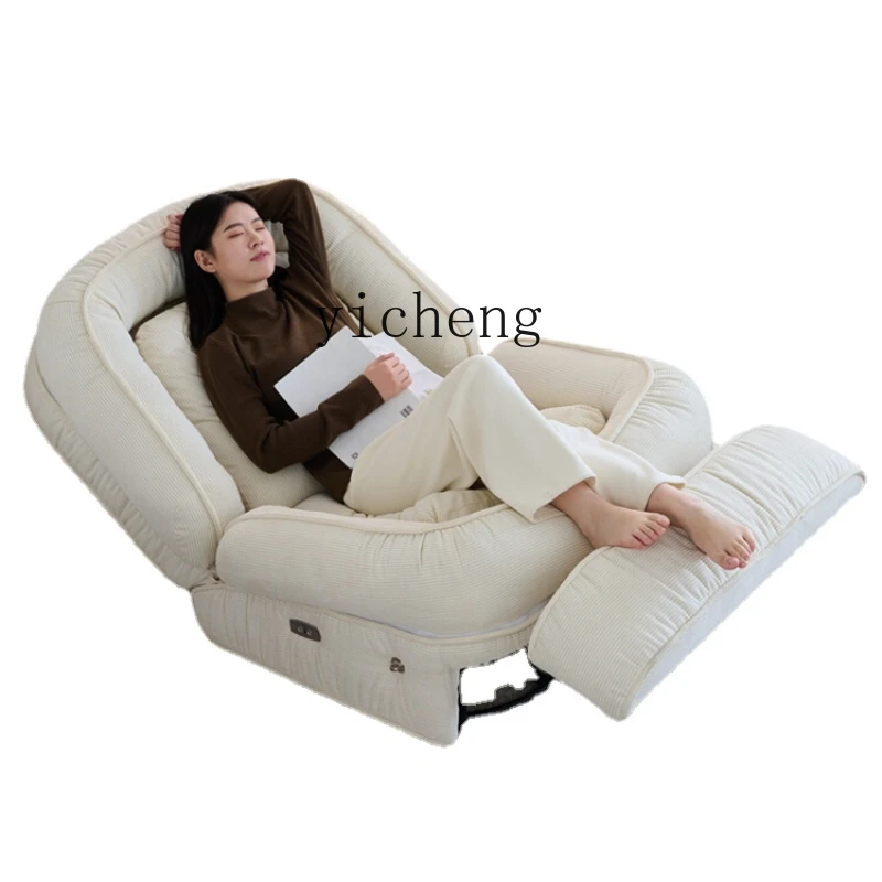 Zc Multifunctional Sofa Household Corduroy Rocking Chair Living Room Bedroom Kennel Single Electric Recliner