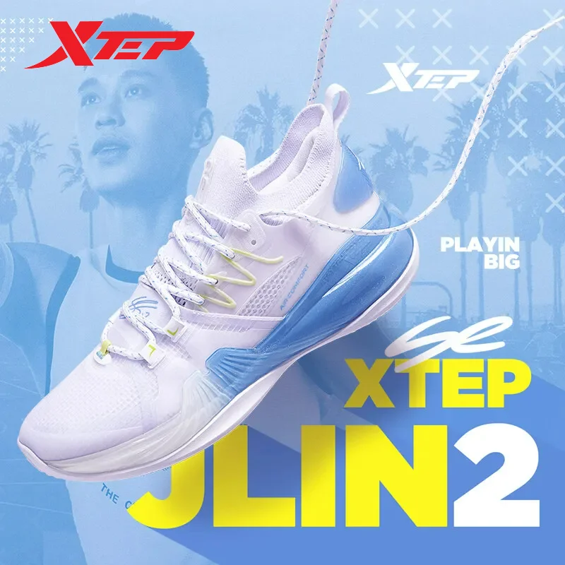 Xtep JLIN2 SE Men\'s Basketball Shoes Rebound Combat Sports Shoes High Top Non-Slip Training Sporty Male Sneakers 978319120002