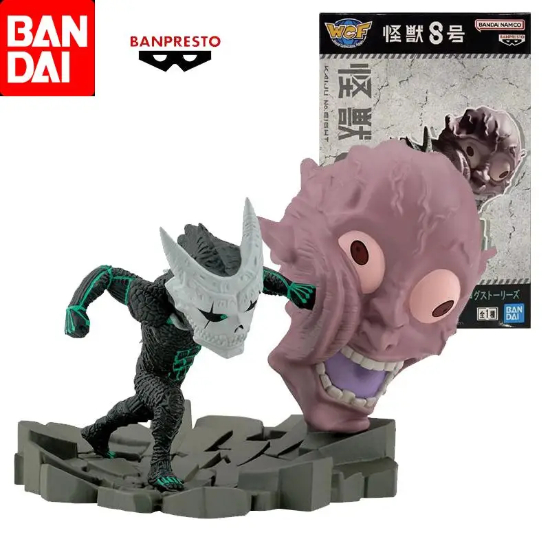 

Bandai Original WCF kaiju-no8 KAFKA HIBINO 2 Anime Action Figure Toys For Boys Girls Kids Children Birthday Gifts Collectible