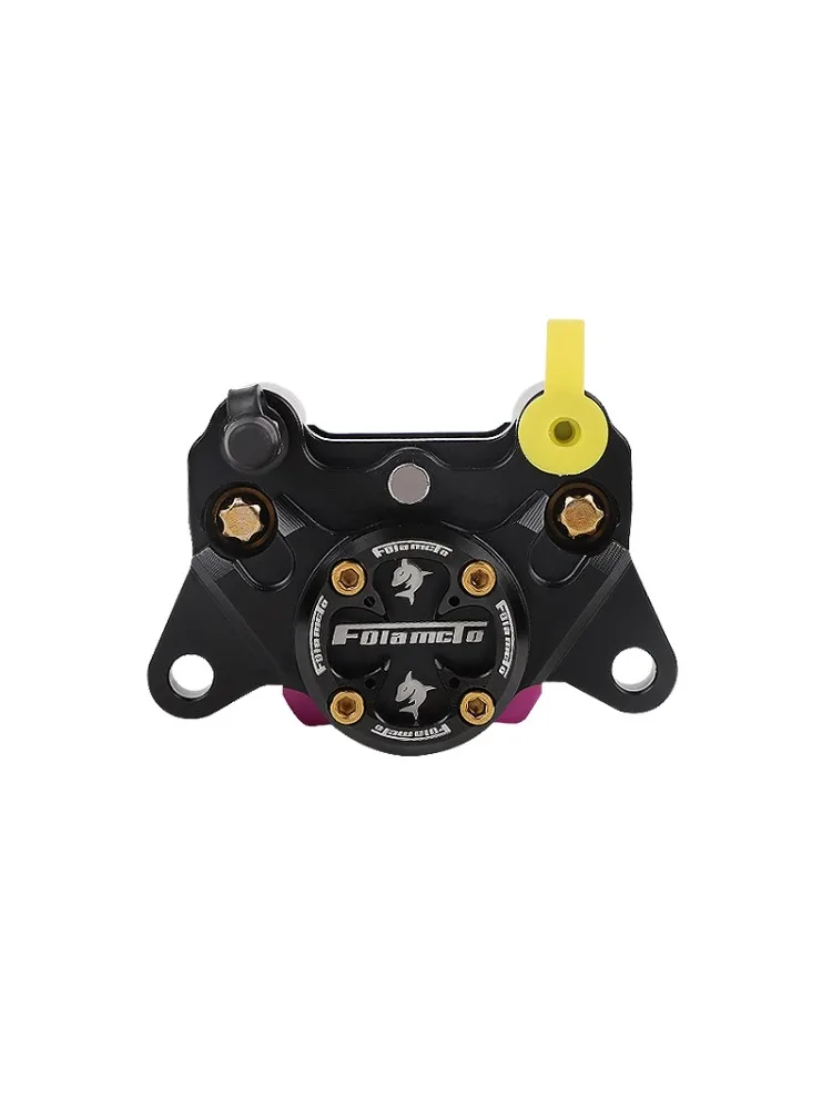 Zacisk hamulca Ebike jeden zestaw tłoka 84 mm wspornik przedniego tylnego koła do wirnika tarczowego 180 200 220 mm do Honda Yamaha Kawasaki — zdjęcie 2