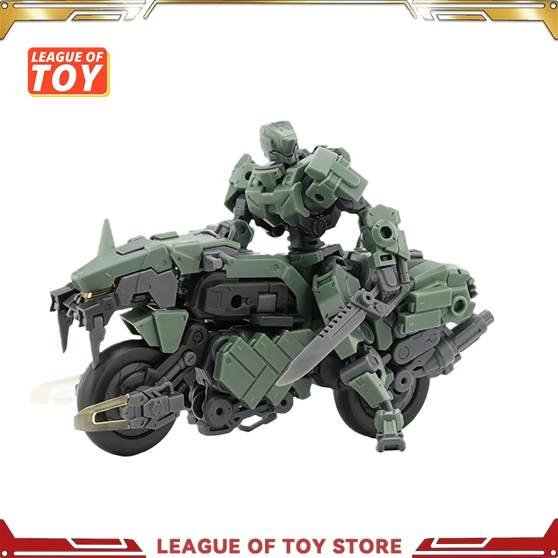 FIFTYSEVEN No.57 HUNTING FANG WOLF Armored Exclusive Vehicle Motorcycle 1/24 Scale Action Figure Toys Assembly Model Kit Robot