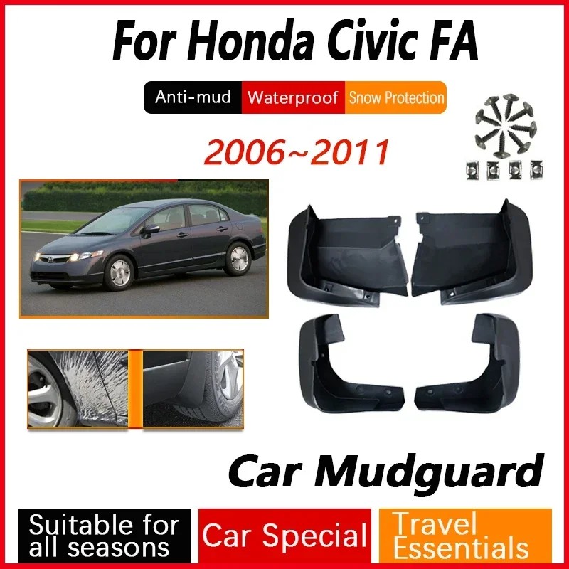 

Car Wheel Fenders For Honda Civic FA 2006~2011 Anti-splash Mudguard Front Rear Splash Guards Mudflaps Exterior Auto Accessories