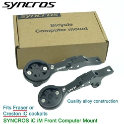 SYNCROS ADDICT RC Integrated HandlebarComputer Mount GPS/Garmin/Bryton/Wahoo Mount Bracket CRESTON IC SL