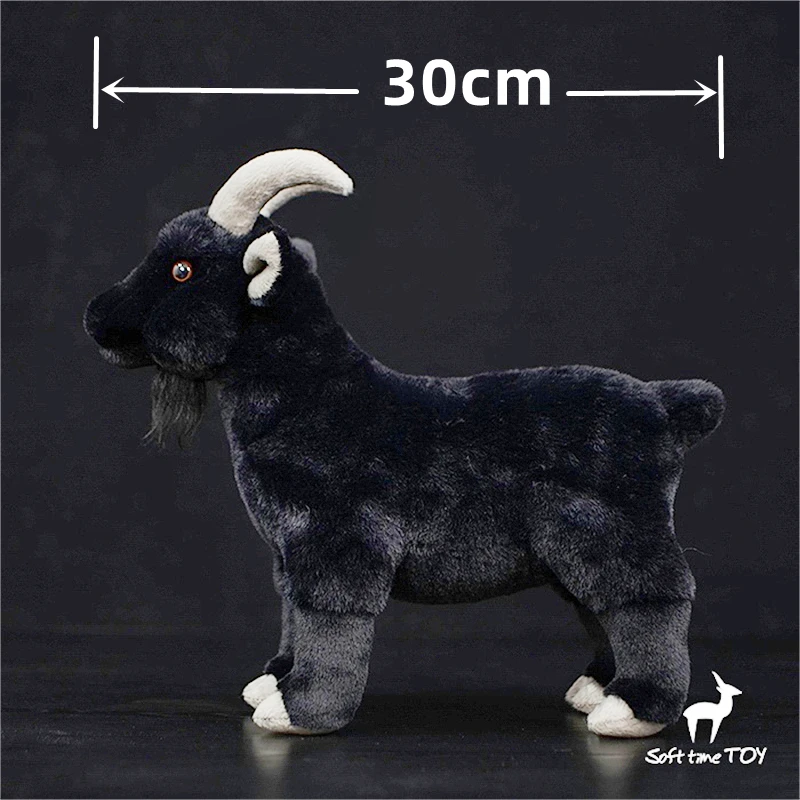 黒のヤギのぬいぐるみ,エルフ,羊,本物の動物,子供のためのおもちゃ