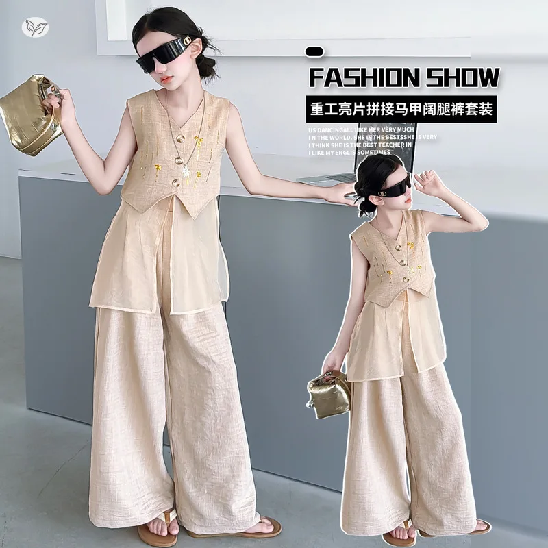 Girls' casual old money style summer set 4-14 years old mesh splicing sequin vest wide leg pants two-piece set