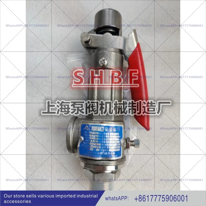 Stainless steel spring type safety valve A28W-16P gas tank full opening safety valve A28H-16P
