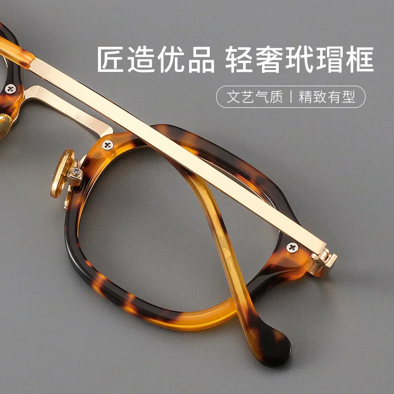 Shatar High Quality Metal Small Frame Reading Glasses For Men Middle-Aged Elderly Business Anti Blue Light Reading Glasses