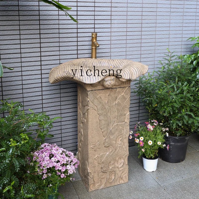 Lxy Outdoor Courtya… - image