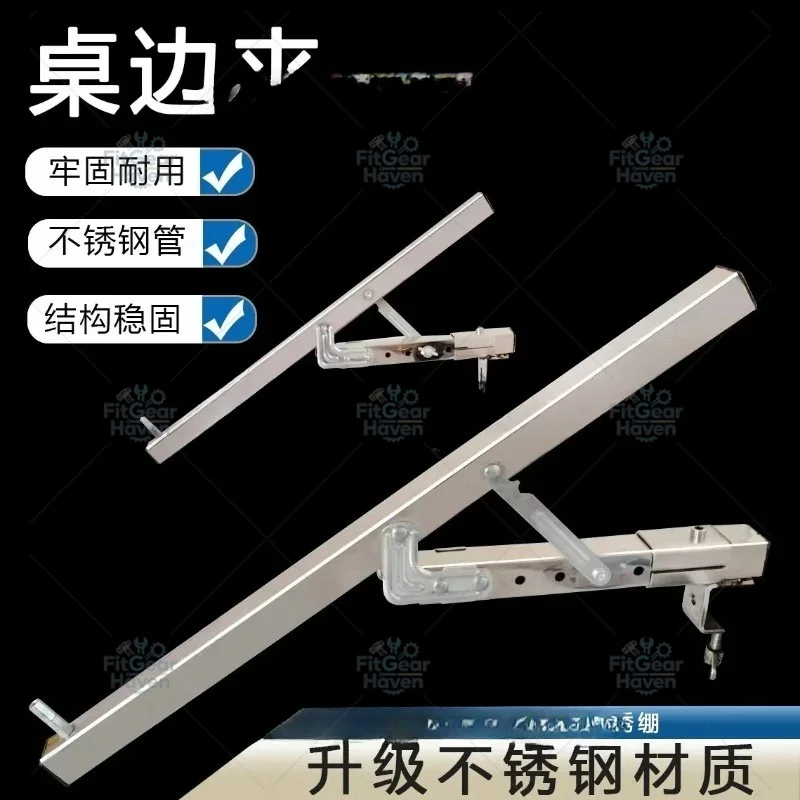 Desktop Embroidery Frame Clips, Universal Table Mount Sewing Craft Fixing Tool