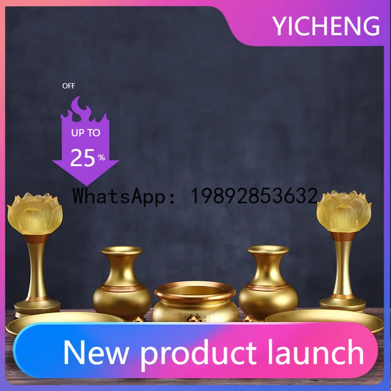 

HYS handicrafts plain surface supply set vase fruit plate incense burner water cup home Buddhist hall copper