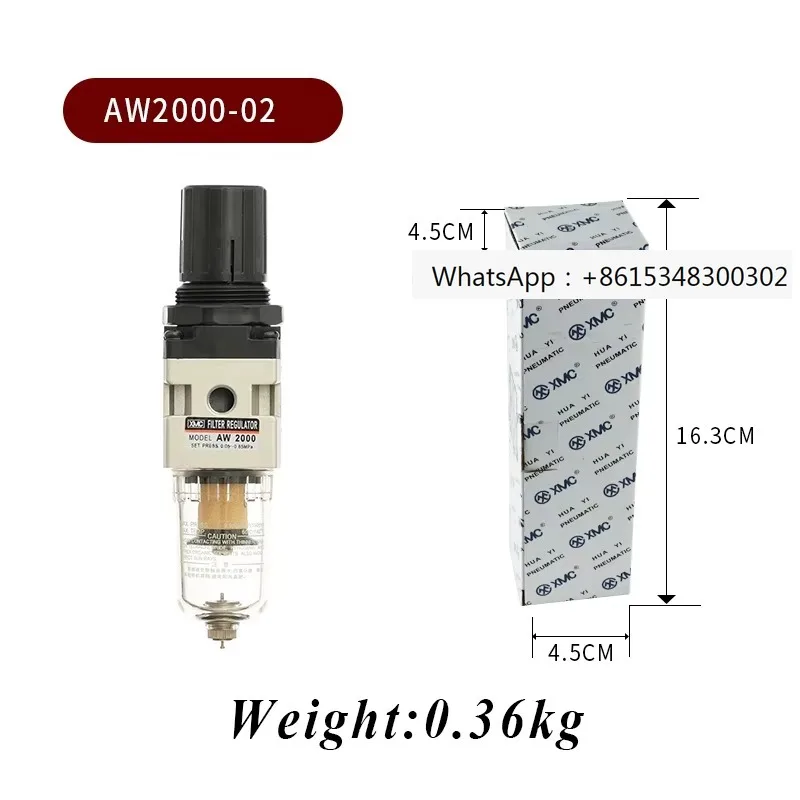 AW2000-02 Air Filter Pneumatic Components Regulator Gas Reduction Compressed Air Flow Pressure Regulator Filter
