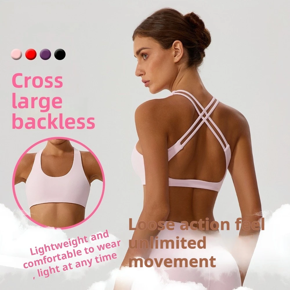 

2025 Summer New Women's High Elastic Cross Strap Yoga Sports Bra with Built - in Cups - Breathable Seamless Ideal for Fitness
