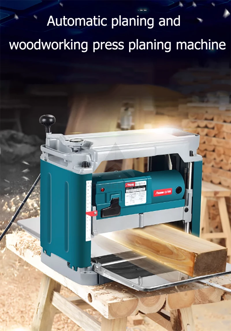 

Woodworking planer Thickened woodworking planer Multifunctional power tools