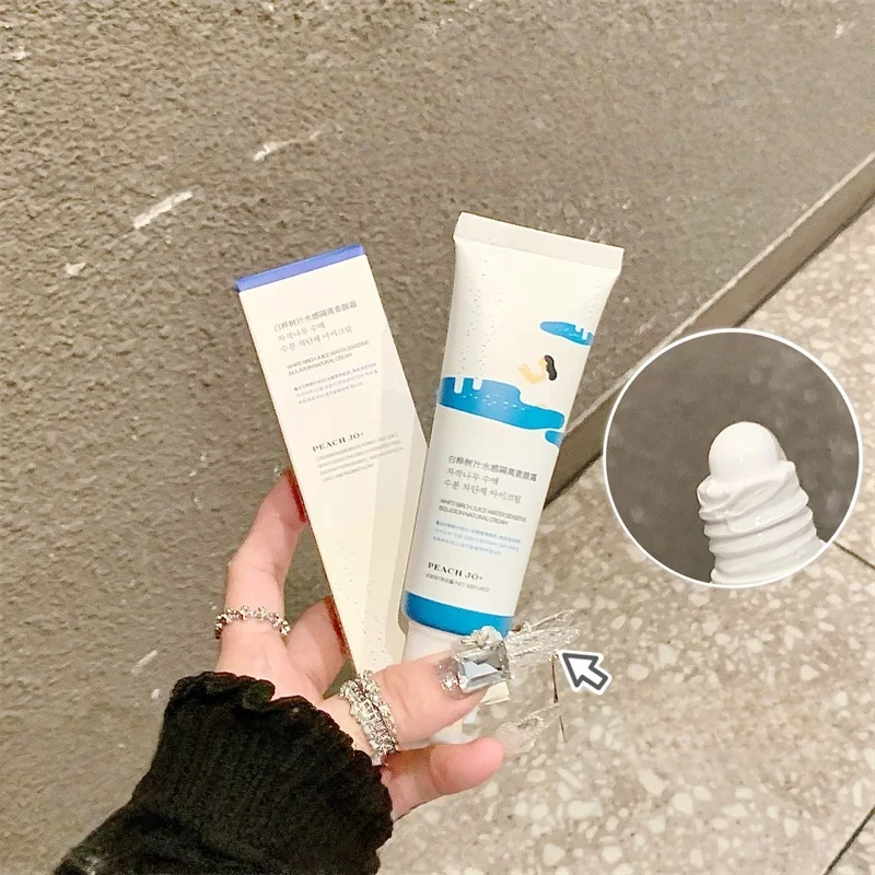 バーチ樹液プライマー 韓国保湿ナチュラルメイク効果 長持ちするプライマー リフレッシュして明るくする 全肌タイプ用 デイリーフェイスクリーム