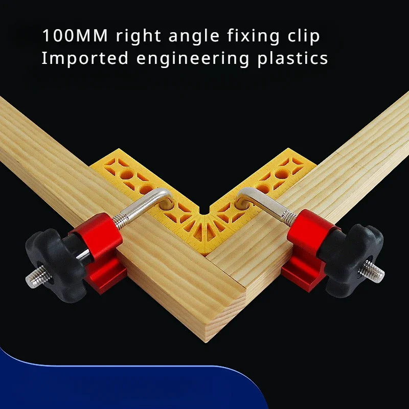 Woodworking 100MM Right Angle Adjustable Fixed Clip Plastic Ruler Splicing Clip Woodworking Clamping Block Turning Ruler Tools