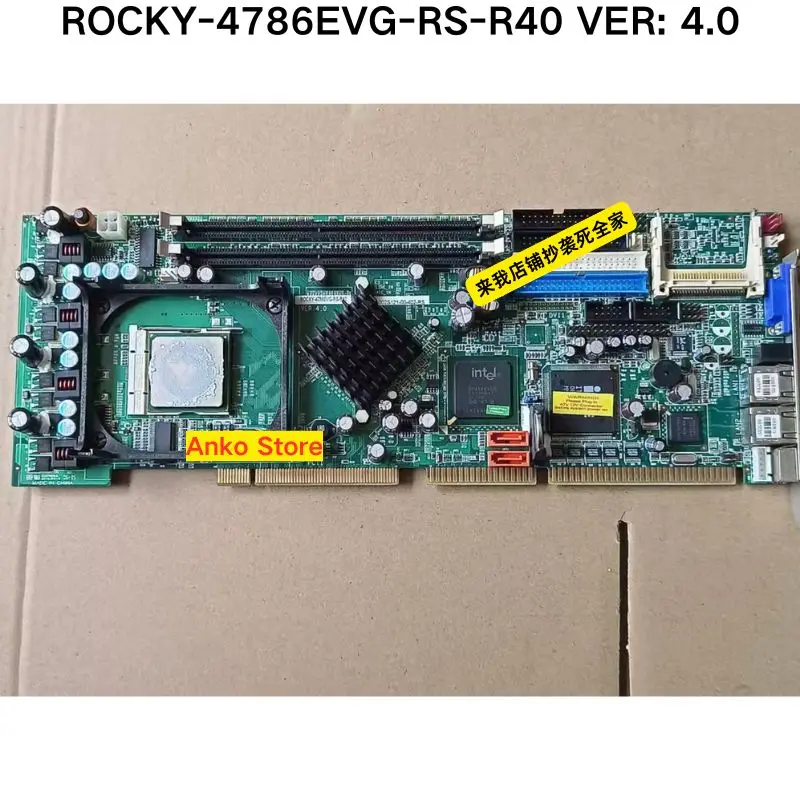 

Second-hand test OK ROCKY-4786EVG-RS-R40 VER: 4.0 motherboard