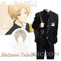 Anime Game Natsume's Book of Friends Cosplay Natsume Takashi Costume Clothes Wig Uniform Cosplay School Uniform Halloween Man