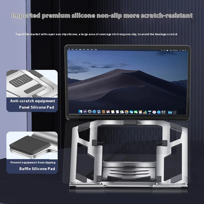 Laptop Stand Carbon Steel Folding Bracket Portable Heat Dissipation Base Stable Silicone Anti Slip Laptop Accessories